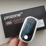 Фото к отзыву Роман -ProZone oClinic Li-Ion White 