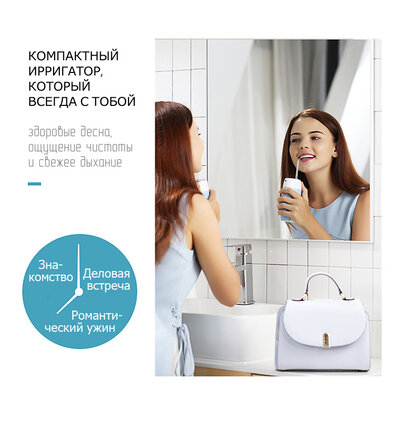Roaman SmartJet Pink