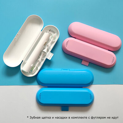 ProZone BOX-5 White