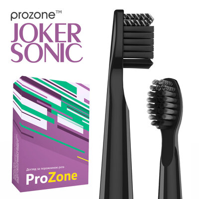 ProZone JOKER-Heads MagicGray (Black) 2pcs