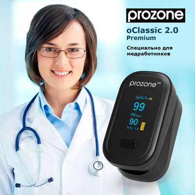 ProZone oClassic 2.0 Premium Black