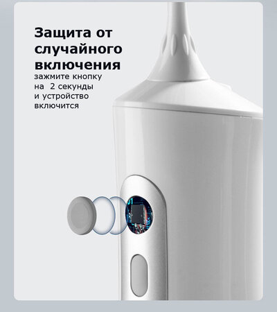 Lebooo WB1 White