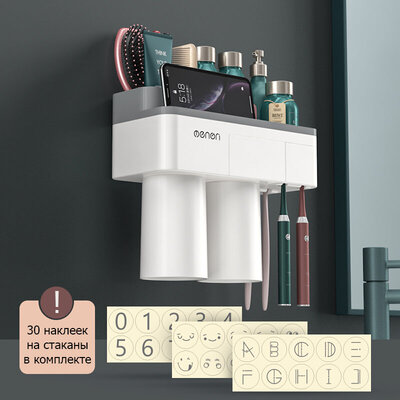 MENON XS-208 (2 cup) White/Gray