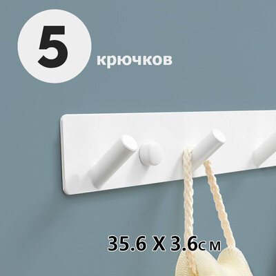 IwConcept ALR-5 Loft White