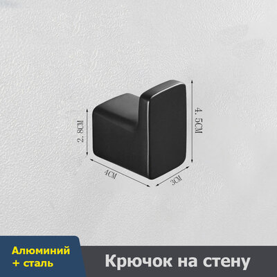 Fumei FH-9A-40 (2S) Black