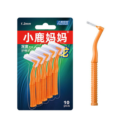 Fawnmum Interdental Brush L-shape 1.2mm 10pcs