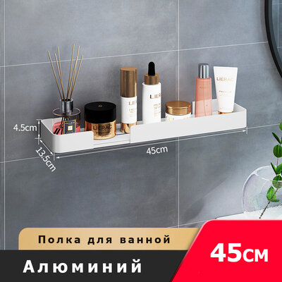 IwConcept FDU-Square-45 White