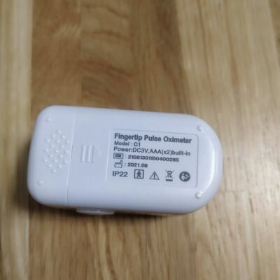 Boxym C1 OLED White