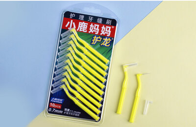 Fawnmum Interdental Brush L-shape 0.7mm 10pcs