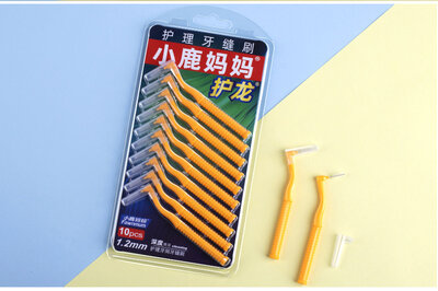 Fawnmum Interdental Brush L-shape 1.2mm 10pcs