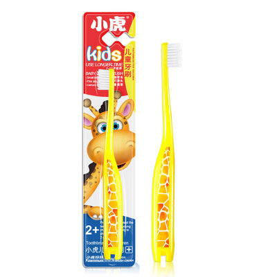 Fawnmum Children Toothbrush UltraSoft Giraffe