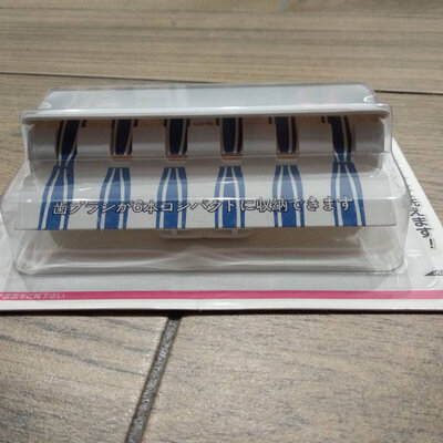 KM-Japan Toothbrush Holder 871 6T (White)