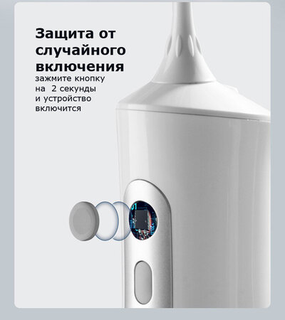 Lebooo H1 White