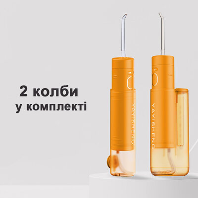 SHINING 100 Orange