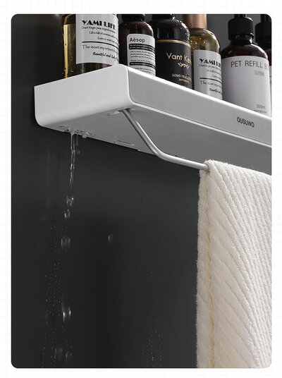 OUSUWO A806H (Holder) Gray