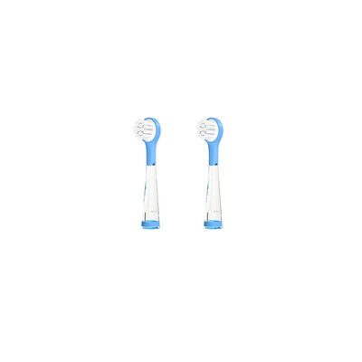 Seago Heads (SG-2139 Small) 2pcs Blue