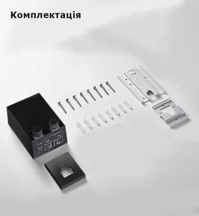 Fumei CS-3022 4.2m Black