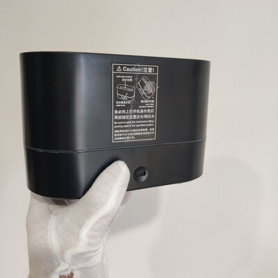 ProZone SH-853 Flame (Black)