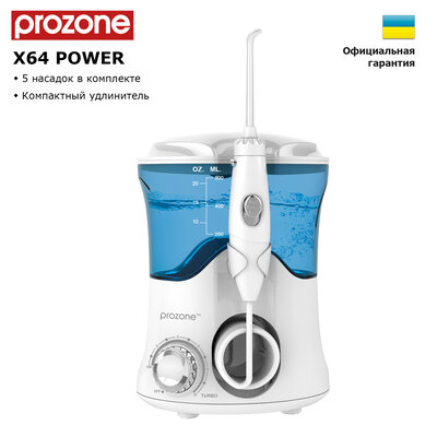 ProZone X64 POWER White