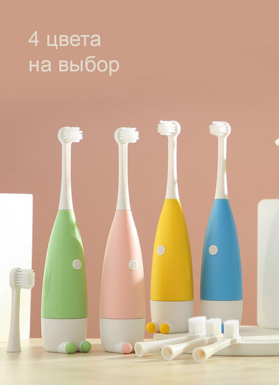 MEICH A6 Giraffe Yellow