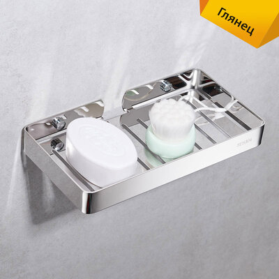 IwConcept BathRack Mini-S Chromium